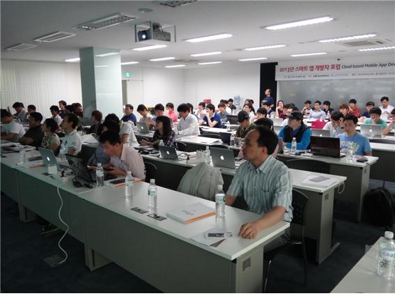 2013년 부산·경남 아이폰 개발자 포럼 사진